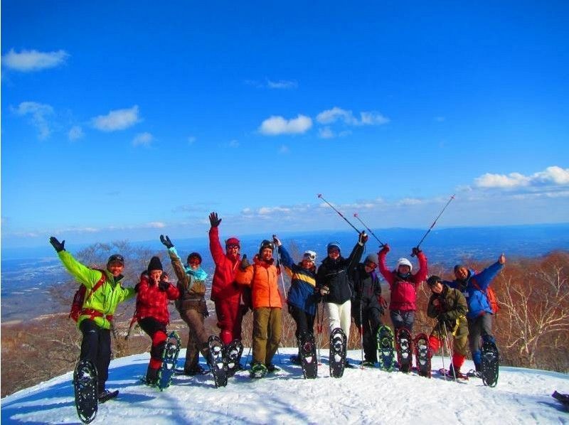 栃木 那須高原 那須連山を一望スノーシュー体験 経験者 初心者向け マウントジーンズ那須山頂 アクティビティジャパン