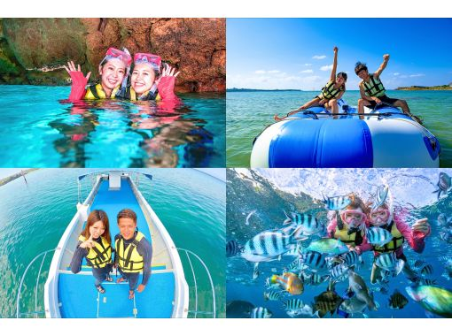 [Blue Cave & Banana Boat] \ Depart by boat / Blue Cave Snorkel & Banana Boat | Feeding experience included | Photo gift ♡ Super Summer Sale 2024の画像
