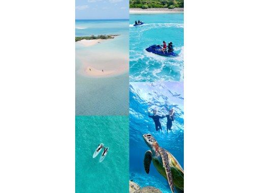 【宮古島】ウミガメ&ユニの浜＆SUP体験☆10年間遭遇率100％☆水着なし/当日OK☆組み合わせ相談可能の画像