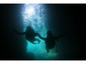 【沖縄/青の洞窟開催/約3時間】セットプラン♪青の洞窟体験ダイビング+ジェットスキー遊覧の画像