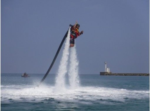 【Hyogo · Toyooka】 For experienced people! Jet pack 2 times set plan (25 minutes)の画像