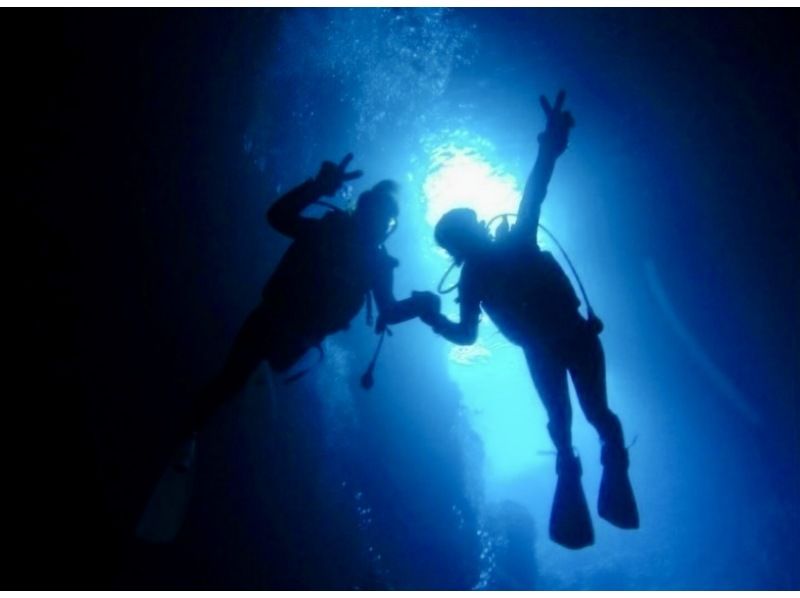 [Okinawa cave and experience of, and blue Diving] 1 set chartered reviews satisfaction No1 'towel Free Loan "the highest quality photos movie with freeの紹介画像