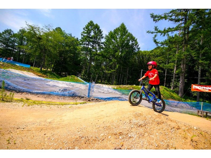 【山梨・北杜】国内唯一の自転車パークでBMX走行を体験！〔18才以上〕