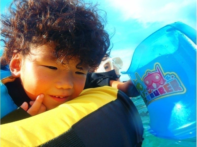 【沖縄・青の洞窟】2歳から参加OK!家族貸切ファミリーシュノーケル!写真動画すぐで携帯に無料転送