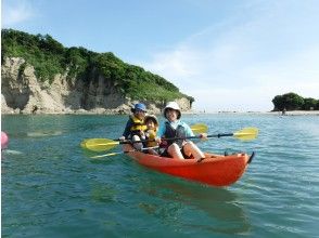 神奈川の磯遊び体験 ツアーのアクティビティ 遊び 体験 レジャーの格安予約 アクティビティジャパン 日帰り旅行