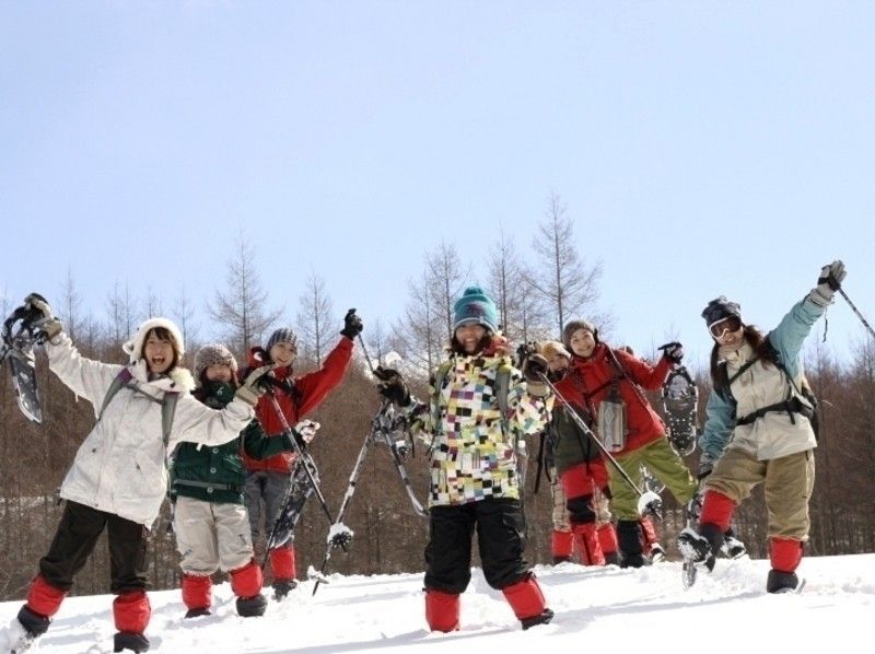 【栃木・日光】湯西川温泉スノーシュー体験ツアー!未経験者初心者の方大歓迎!(午前/午後各12名まで)