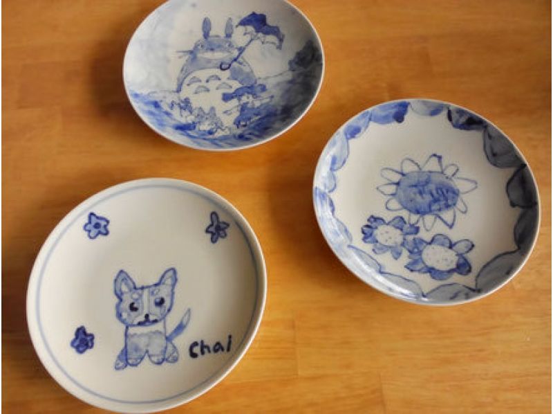 【静岡・熱海】温泉につかった後は楽しく陶芸体験!〔絵皿コース〕