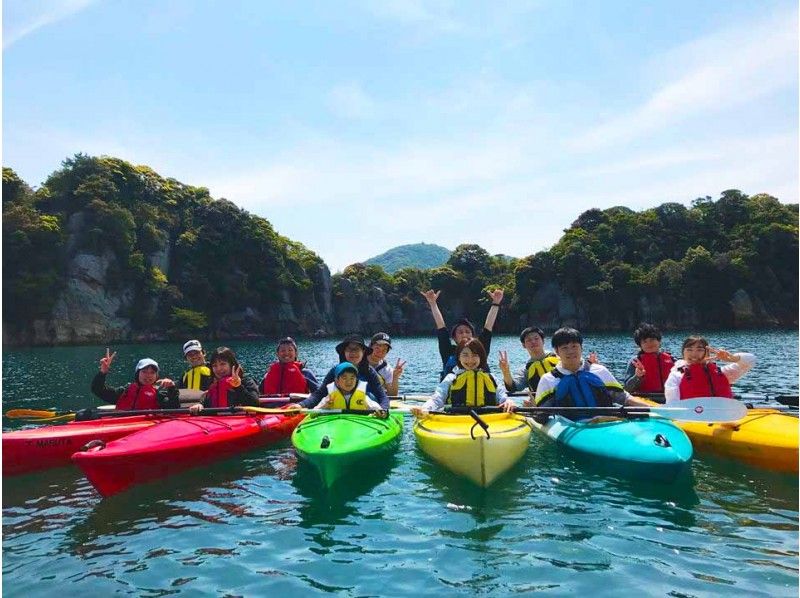長崎・佐世保・九十九島】お手軽体験カヤックツアー（2名