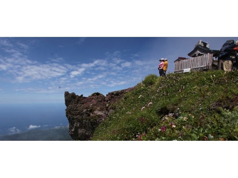 【北海道・利尻島】利尻自然ガイドサービス・利尻山登山（鴛泊コース往復）プランの紹介画像