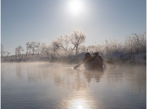 Winter only Kushiro Marshland Canoe Private Tour [Arekinai River Round Trip Course] 80 minutesの画像