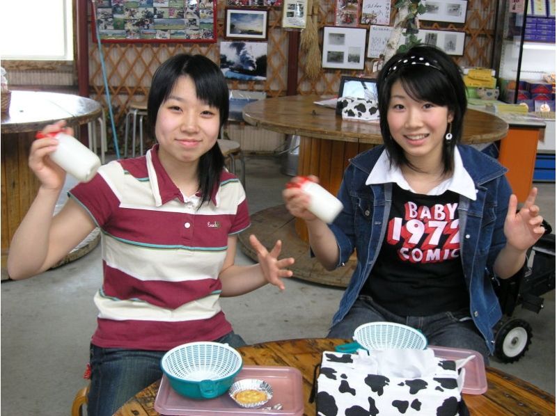 【北海道・摩周湖近く】乳しぼり体験&バター・アイス作り体験コース(約80分)