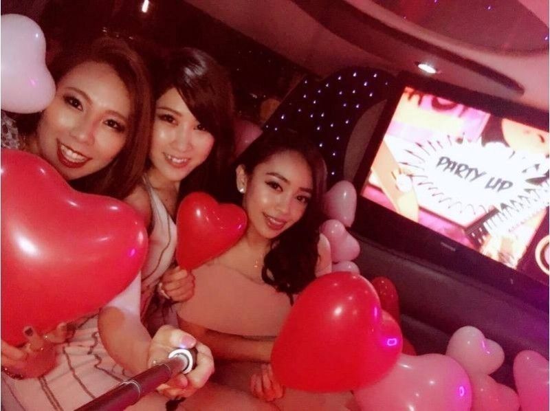 【東京・23区内無料送迎・リムジンレンタル】豪華な女子会GOLDプラン♪