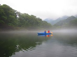 【Tochigi / Nikko】 Kawasa Onsen Kayak Experience Tour (Single Kayak: Nikko / Kinugawa Area) image