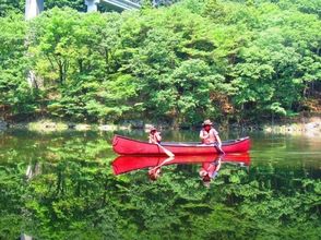 【栃木・日光】川治温泉カナディアンカヌー体験ツアー(日光・鬼怒川エリア)の画像