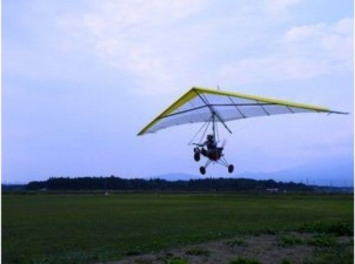 栃木県・那須烏山市】モーターハンググライダースクール 上級者歓迎