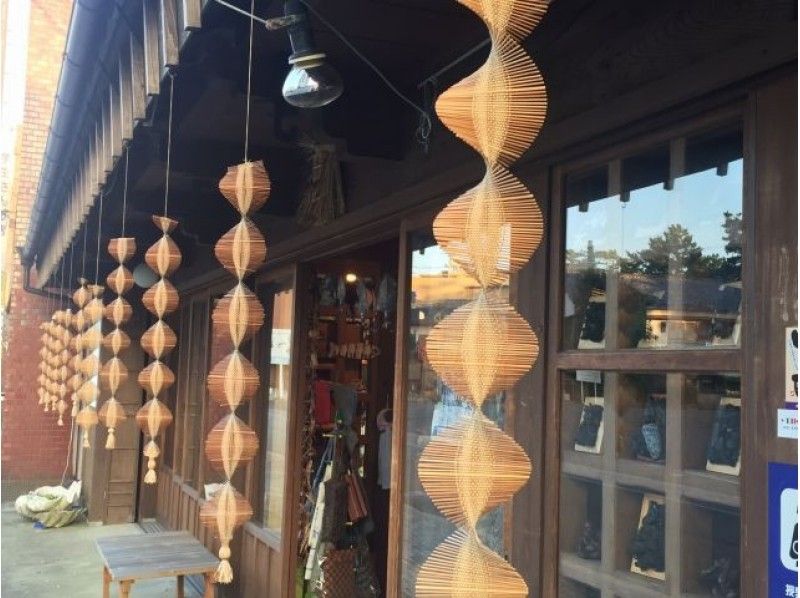 【三重県・伊勢市二見町】幸せくるくる色付け体験