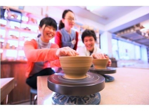 [Osaka Umeda] Challenger? Healing group? Art school? Ceramic art trip with hand-cranked potter's wheel ♪ Ceramic art one day experience ☆の画像