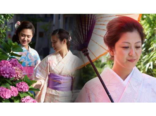 【카나가와 가마쿠라] 가마쿠라 역에서 도보 4 분! 여성 기모노 렌탈 여름 기모노 (헤어 세트 포함)の画像