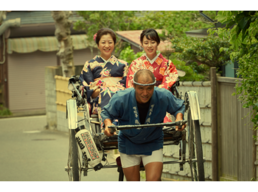 https://img.activityjapan.com/10/16152/10000001615201_SBgzkMoa_3.png?version=1585274645