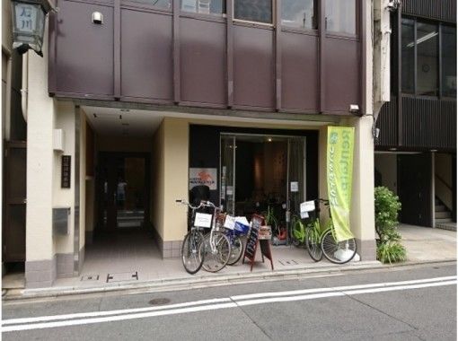 京都レンタルサイクル