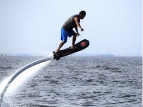 【Chiba / Kamogawa】 Like a future skateboard! Let's run around the sky with hover board / 10 minutes