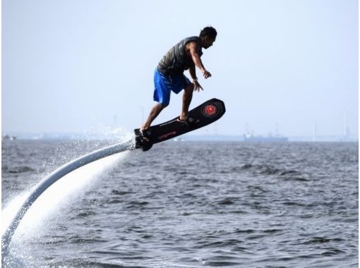 【千葉・鴨川】まるで未来のスケートボード！ホバーボードで空を駆け回ろう♪ の画像