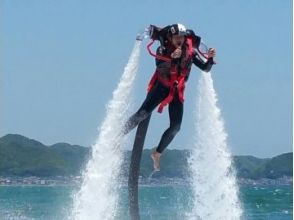 【Chiba / Kamogawa】 Like a movie! Flying in the sky freely with jet pack for 15 minutes