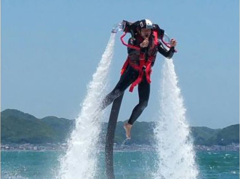 【Chiba · Kamogawa】 It's like a movie scene! Flying in the sky freely with jet pack ♪ / 15 minutesの紹介画像