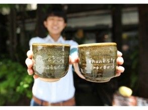 【大阪・梅田】阪急梅田駅～徒歩5分☆手づくりギフト☆陶器にブラスト・当日お持ち帰り特急コース☆