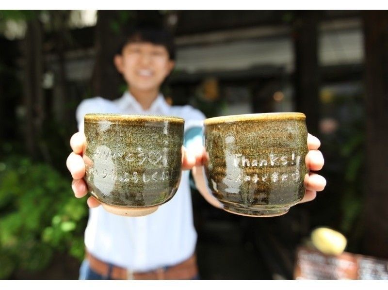 【大阪・梅田】阪急梅田駅～徒歩5分☆手づくりギフト☆陶器にブラスト・当日お持ち帰り特急コース☆