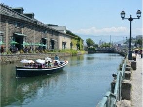 【北海道・小樽】JR小樽駅から徒歩2分!レンタサイクル(2時間コース)★観光・散策にオススメ★の画像