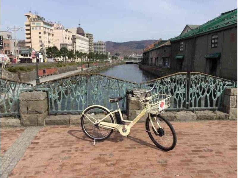 [ฮอกไกโด Otaru] เดินเพียง 2 นาทีจากสถานีรถไฟ JR Otaru! จักรยานให้เช่า (4 หลักสูตรชั่วโมง) ★แนะนำสำหรับการท่องเที่ยวและเดินเล่น★の紹介画像