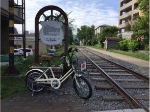 【北海道・小樽】JR小樽駅から徒歩2分!レンタサイクル(小樽宿泊コース)16:30~翌11:00までの画像