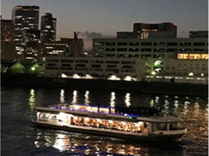 【東京・クルージング】最大140名☆カジュアルクルージングプラン