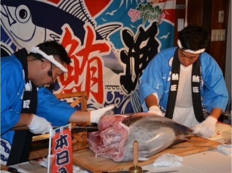 【東京・クルージング】最大140名☆マグロ解体ショークルージングプラン