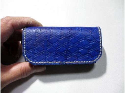 【Yamanashi · Kofu】 ◆ Key case course ◆ ~ I like your favorite with engraving and dyeing ~の画像