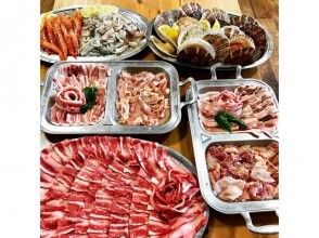 【 치바 · 구주 쿠리 · BBQ(바베큐) ] 빈손으로 참가OK ! 고기 해물 믹스 3 시간 코스の画像