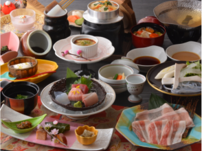 【群馬・伊香保温泉】源泉かけ流し「昼食+豪華夕食付き!」日帰り入浴・ゴージャスプランの画像