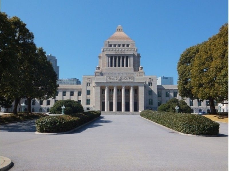 【東京・国会議事堂・見学ツアー】国会議事堂＆永田町おさんぽツアー