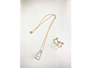 Glass Studio Briller