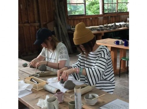 [Hokkaido/ Niseko] Beginners welcome! Relaxing pottery experience at the foot of Mt. Yotei (hand-climbing experience plan)の画像