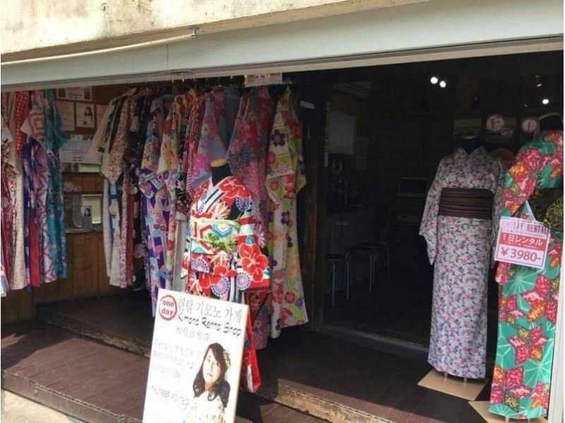 【大分・湯布院】★男性注目★初めての方も安心の着物レンタル（メンズプラン）