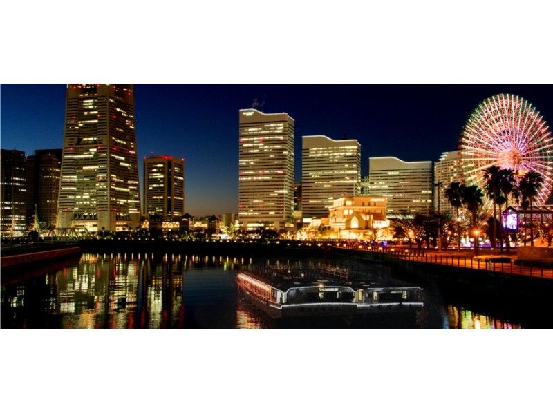 【神奈川・横浜・屋形船】15名～受付・2.5時間貸切コース「小結プラン」お食事代＆飲み放題