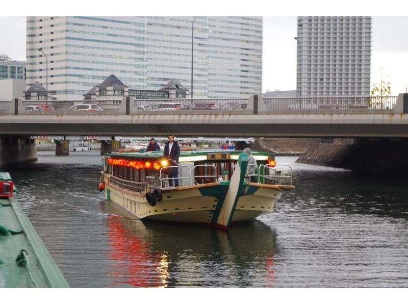 【神奈川・横浜・屋形船(乗合)】横浜の景色を楽しむランチ2時間コース