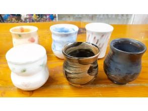[Aichi/Nagoya Station 5 minutes] Full-fledged electric potter's wheel experience (2 works + solid practice) Let's practice and enjoy the potter's wheel!の画像