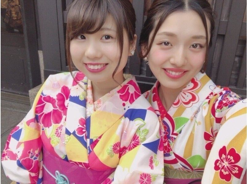 着物デザイナーがセットアップ！おまかせプラン！全て込み2500円追加料金なし！1日限定３０人！！