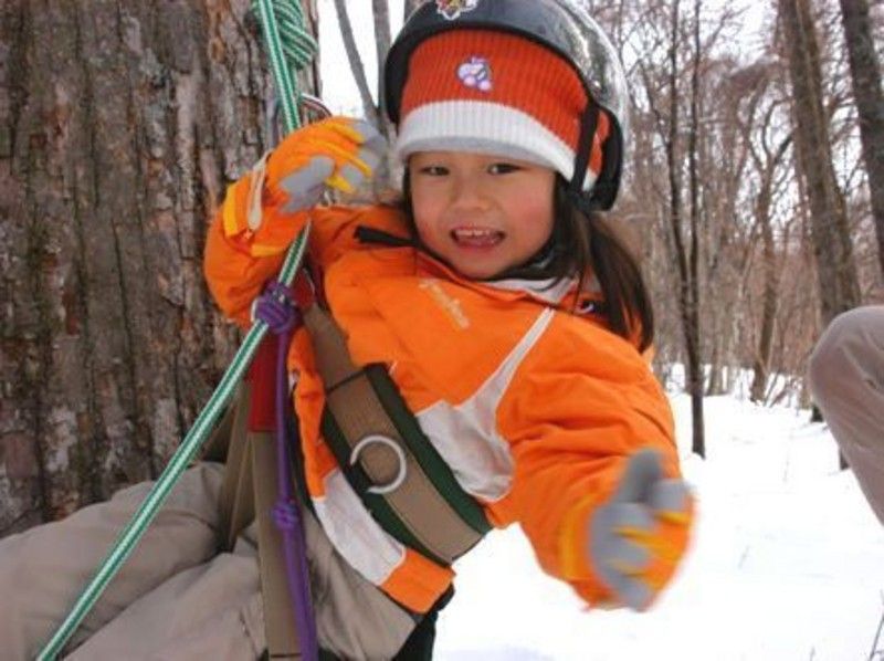 【北海道・十勝】サホロスキー場で木登り体験