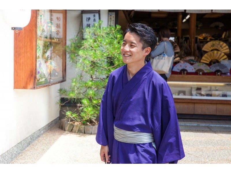男性着物プラン！男もお洒落に街歩き！品揃え豊富！（手ぶらでOK！全て込み込み追加なし！）