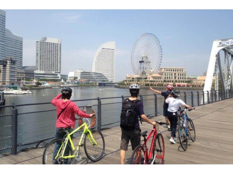 Yokohama bike discount