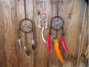 【岐阜・山県】クラフト体験「ドリームキャッチャー」制作プラン